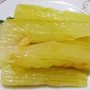 簡単 セロリの漬物 レシピ 作り方 By へのつっぱりはいらんですよ 楽天レシピ 簡単 セロリの漬物 レシピ 作り方 By へのつっぱりはいらんですよ 楽天レシピ